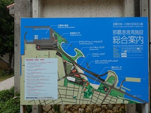 DSC03704_R