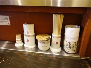 DSC00396_R
