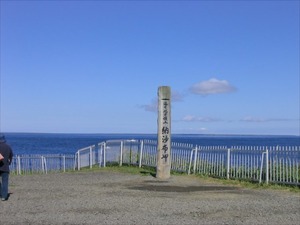 IMG_0190_R