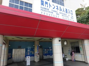 DSC06056_R