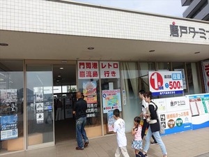 DSC05975_R