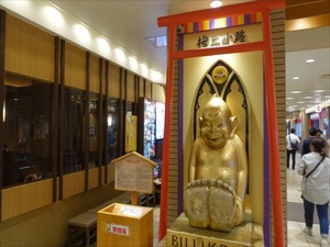 DSC06759_R