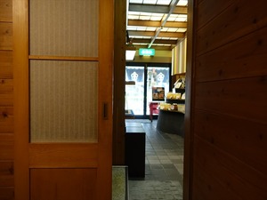 DSC01344_R