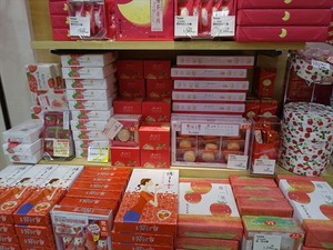 DSC01473_R