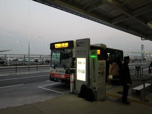 IMG_4255_R