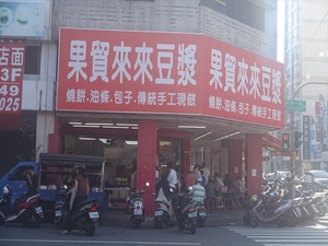 DSC00970_R