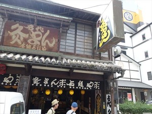 DSC01332_R