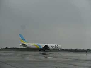 DSC00793_R