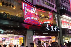 IMG_8671