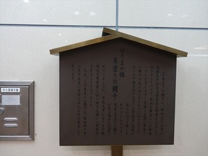 DSC01231_R