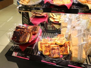 IMG_7177_R