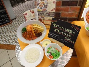 DSC05341_R