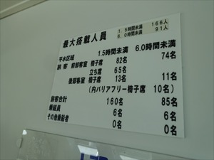 DSC09016_R