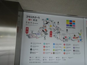 DSC02340_R