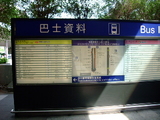 posamu4317338