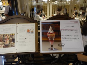 DSC09137_R