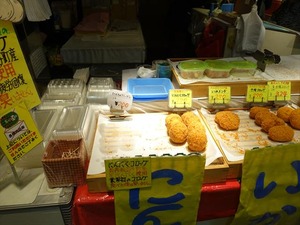 DSC06839_R