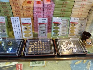 DSC03512_R
