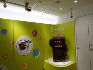 DSC02366_R