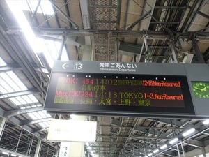 DSC08459_R