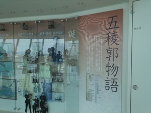 DSC00142_R