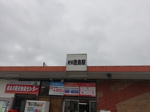 DSC05750_R
