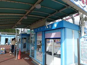 DSC09000_R
