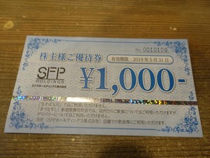 DSC08152_R