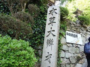 DSC05790_R