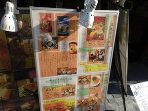DSC01342_R