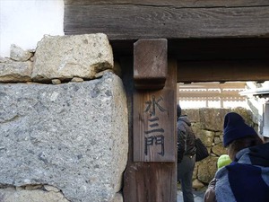 DSC01212_R