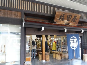 DSC09576_R