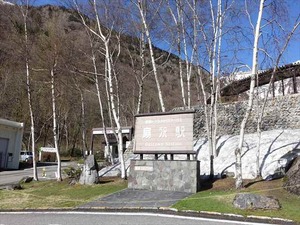 DSC04475_R