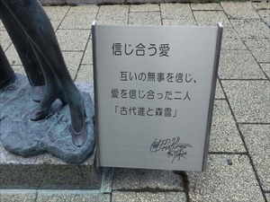 DSC05346_R