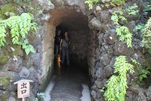 IMG_6588