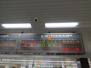 DSC01043_R