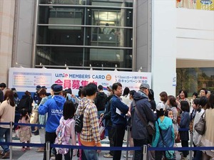 IMG_3335_R