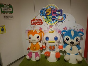 DSC02381_R
