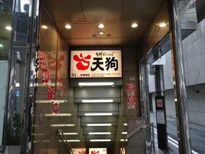 DSC09032_R