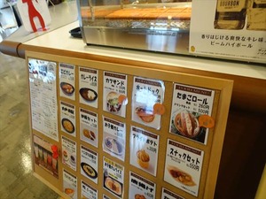 DSC07261_R