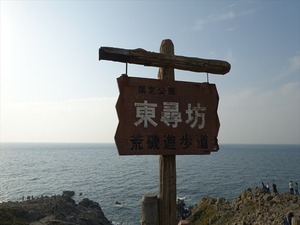 DSC06487_R
