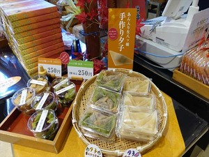 DSC03513_R