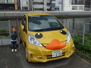 DSC07279_R