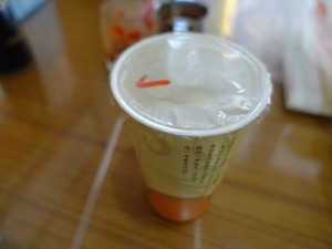 DSC00979_R