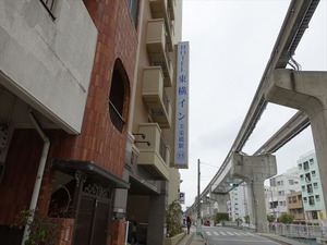 DSC02499_R