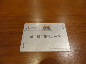 DSC05281_R