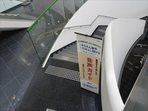 DSC04961_R