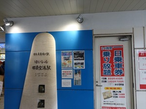 DSC07351_R