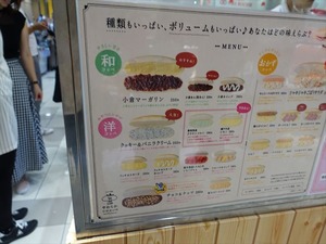 DSC08849_R