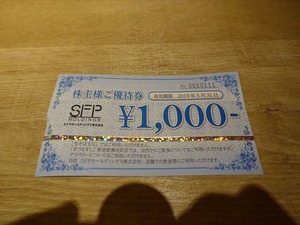 DSC04531_R
